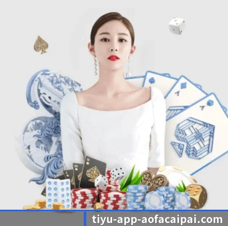 品牌创立 - 品牌成立元年,获得欧洲权威机构认证,正式开始全球化运营。 - dafabet