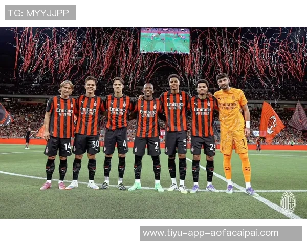 米兰老板透露今夏转会支出领跑意甲未来目标提升财务至英超水平